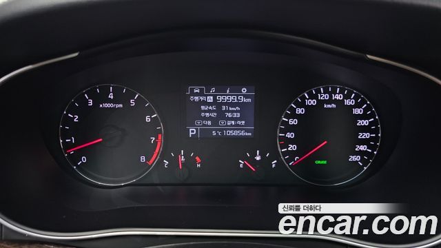 Kia K7 2013 thumb 8