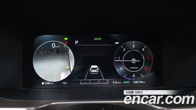 Kia Sorento 2020 thumb 8