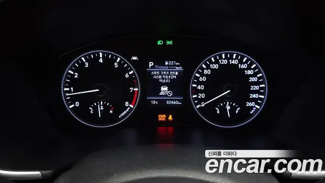 Hyundai Santa Fe 2019 thumb 9