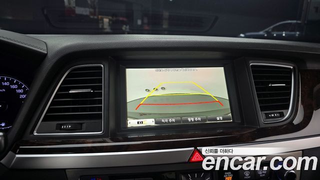 Hyundai Genesis 2015 thumb 11