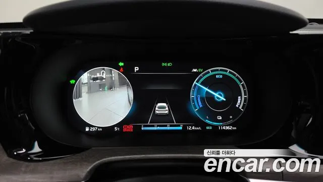 Kia K5 2021 thumb 5