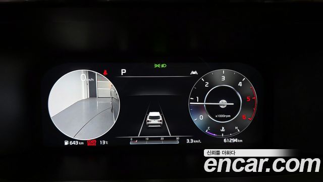 Kia Sorento 2020 thumb 9