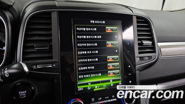 Renault Korea QM6 2021 thumb 7