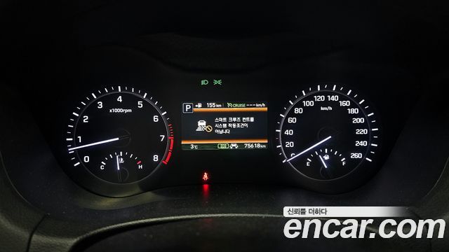 Genesis G80 2018 thumb 9