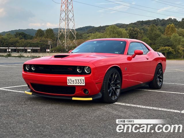 Dodge Challenger 2021 thumb 8