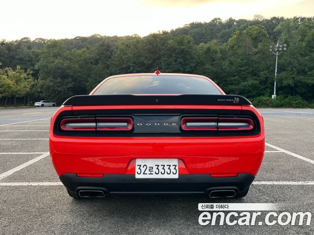 Dodge Challenger 2021 thumb 2