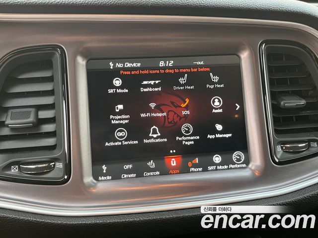 Dodge Challenger 2021 thumb 10
