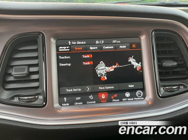Dodge Challenger 2021 thumb 6