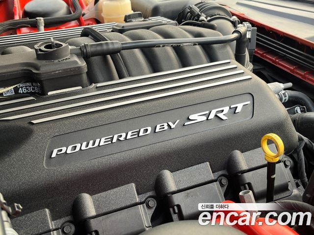 Dodge Challenger 2021 thumb 7