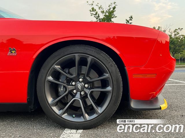 Dodge Challenger 2021 thumb 11