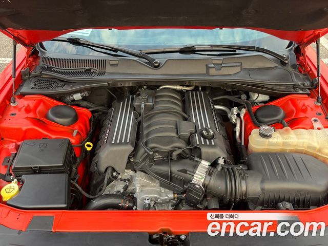 Dodge Challenger 2021 thumb 12