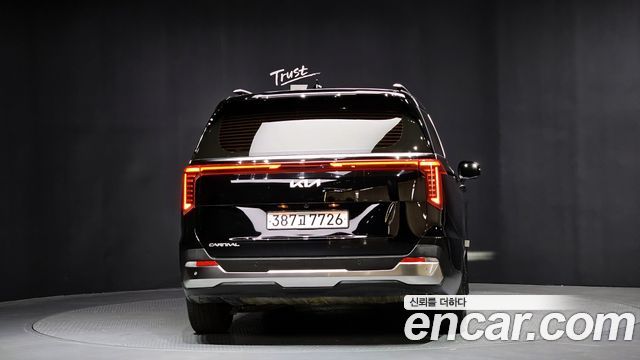 Kia Carnival 2024 thumb 5
