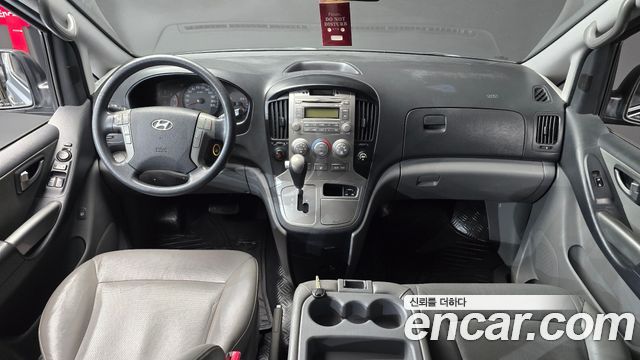 Hyundai Starex 2013 thumb 8