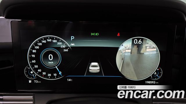 Hyundai Grandeur 2020 thumb 9