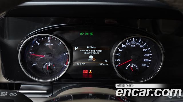 Kia Carnival 2021 thumb 8