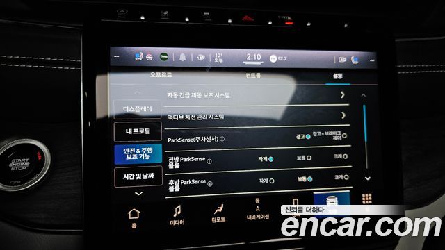 Jeep Cherokee 2021 thumb 6