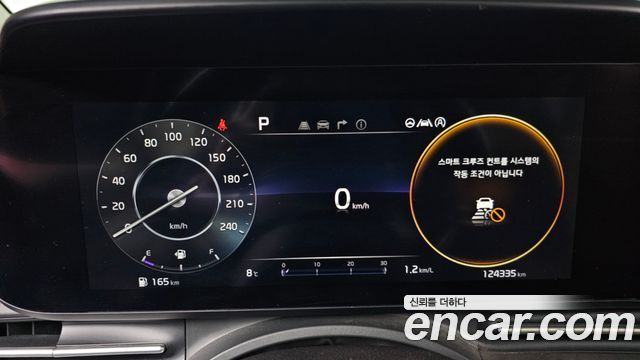 Kia Carnival 2020 thumb 9