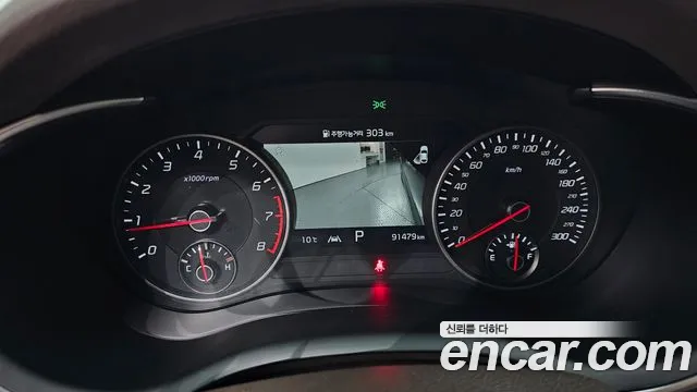 Kia Stinger 2020 thumb 8