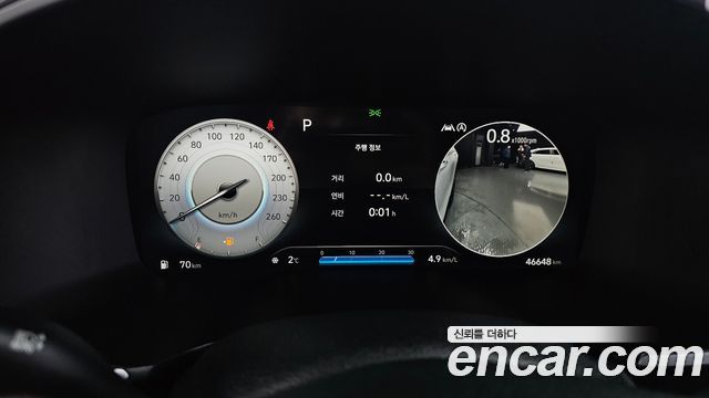 Hyundai Santa Fe 2021 thumb 9