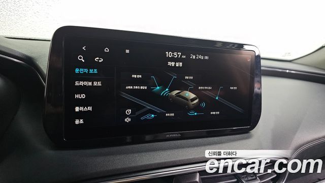 Hyundai Santa Fe 2021 thumb 11