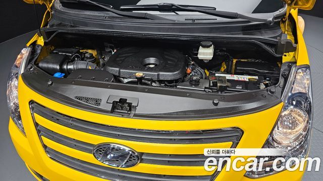 Hyundai Starex 2017 thumb 7
