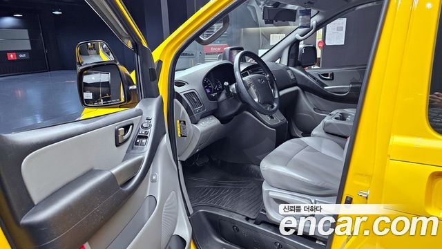 Hyundai Starex 2017 thumb 12