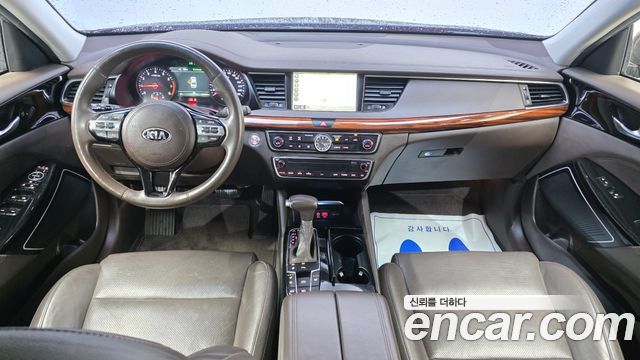 Kia K7 2016 thumb 7