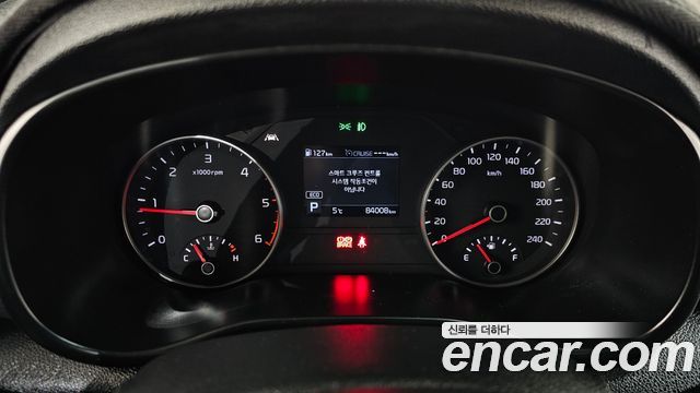 Kia Sportage 2020 thumb 9