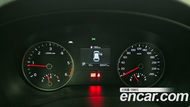 Kia Sportage 2019 thumb 9