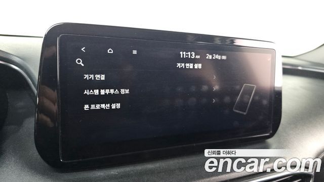 Hyundai Santa Fe 2020 thumb 12