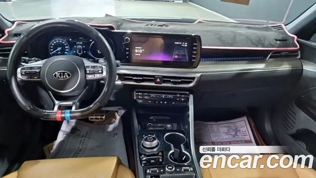 Kia K5 2020 thumb 10