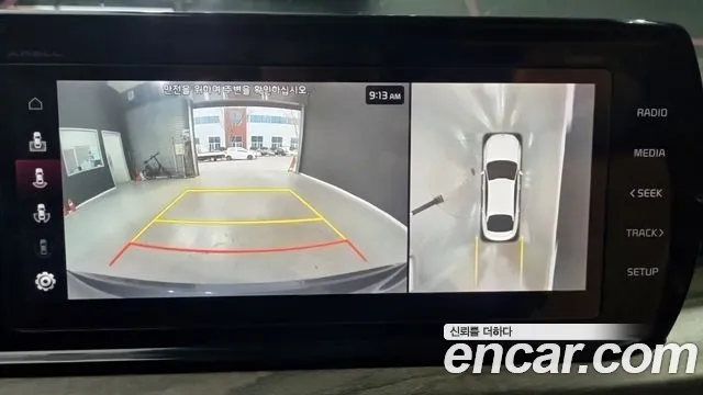 Kia K5 2020 thumb 6