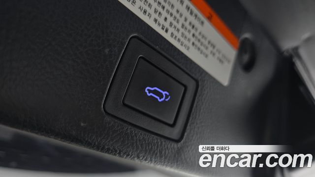 Hyundai Veracruz 2012 thumb 12