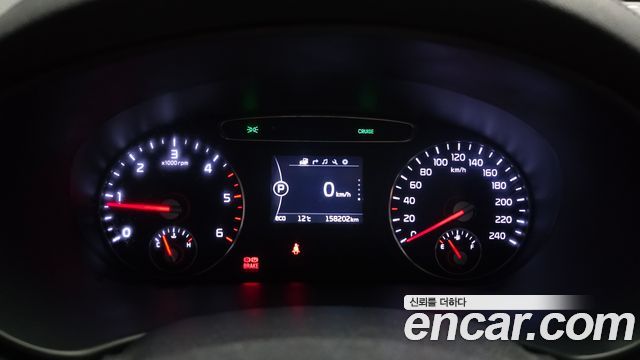 Kia Sorento 2014 thumb 9