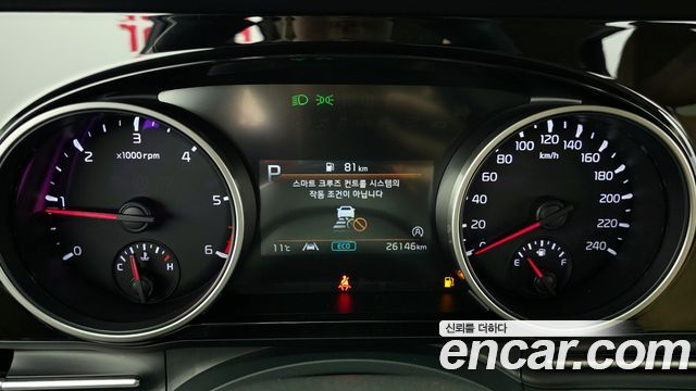 Kia Carnival 2021 thumb 9
