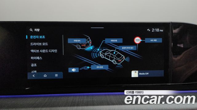 Hyundai Grandeur 2024 thumb 12