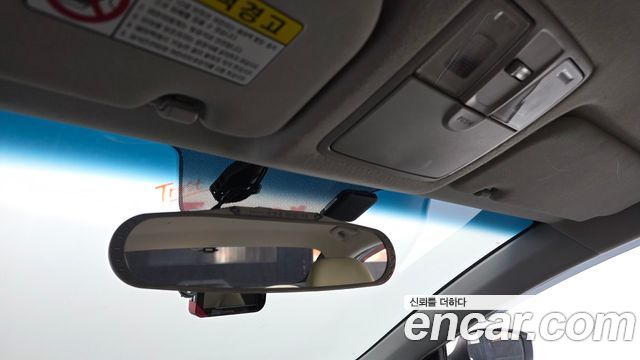 Hyundai Avante 2014 thumb 12