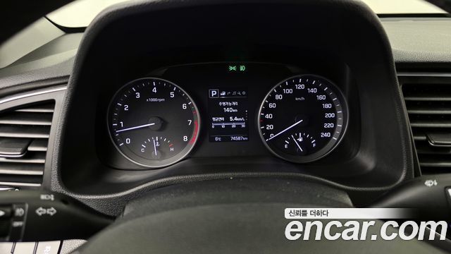 Hyundai Avante 2016 thumb 9