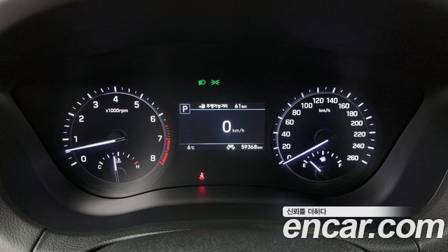 Genesis G80 2018 thumb 9