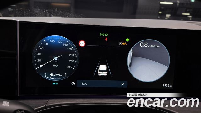 Hyundai Santa Fe 2023 thumb 9