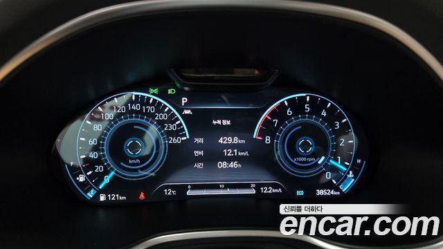 Genesis G80 2020 thumb 8