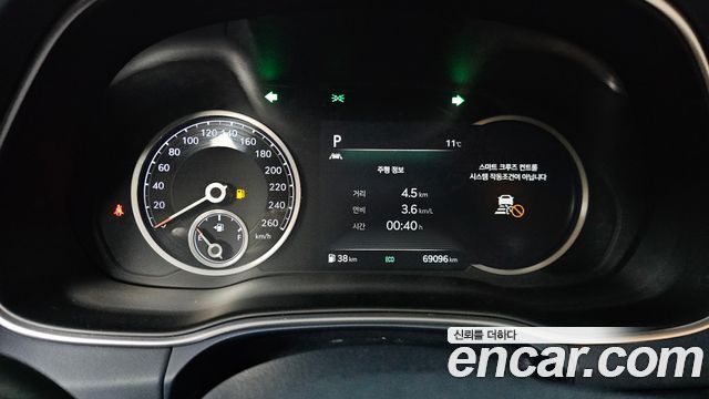 Genesis GV80 2021 thumb 8