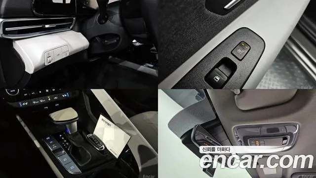 Hyundai Avante 2021 thumb 6