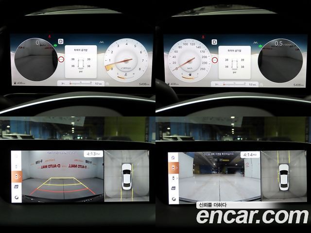 Genesis G90 2025 thumb 10