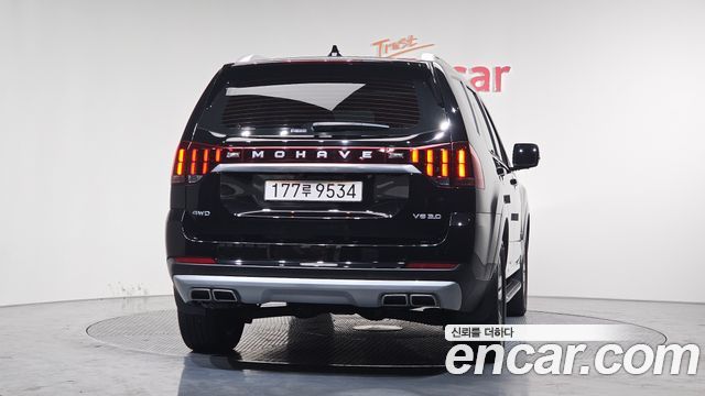 Kia Mohave 2021 thumb 5
