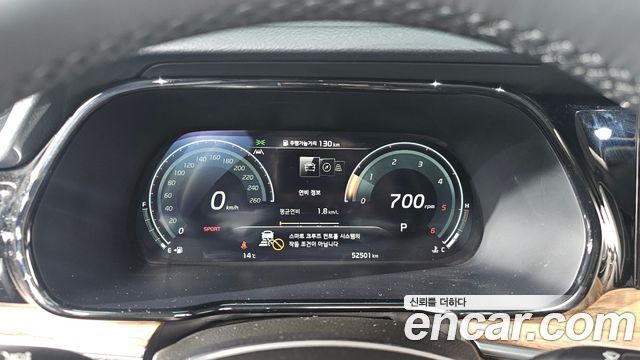 Kia Mohave 2021 thumb 9
