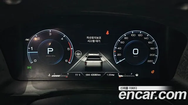 SsangYong Rexton 2022 thumb 8