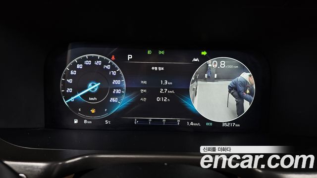 Kia Sorento 2022 thumb 8