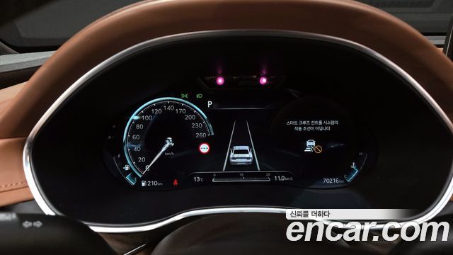 Genesis G80 2022 thumb 9