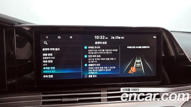 Hyundai Grandeur 2020 thumb 11